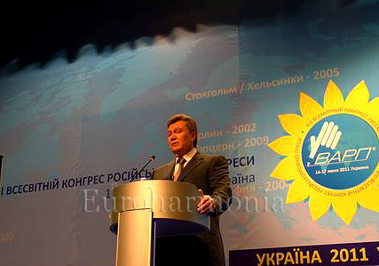 victor_yanukovich - euroharmonia